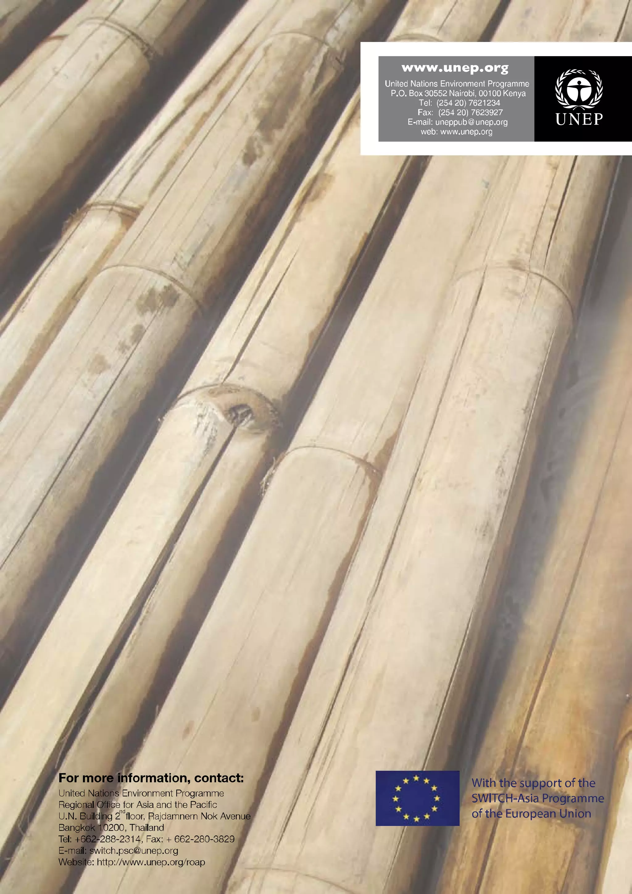 Infographic(Low-resolution)