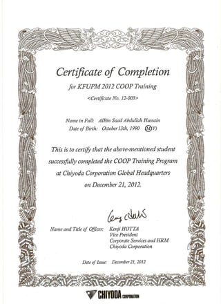 Certificate of Completion for COOP training at Chiyoda (Japan)