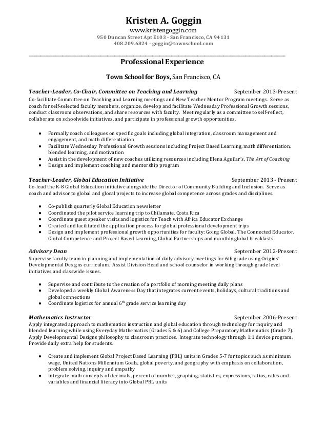 Goggin Resume 2016 Google Docs