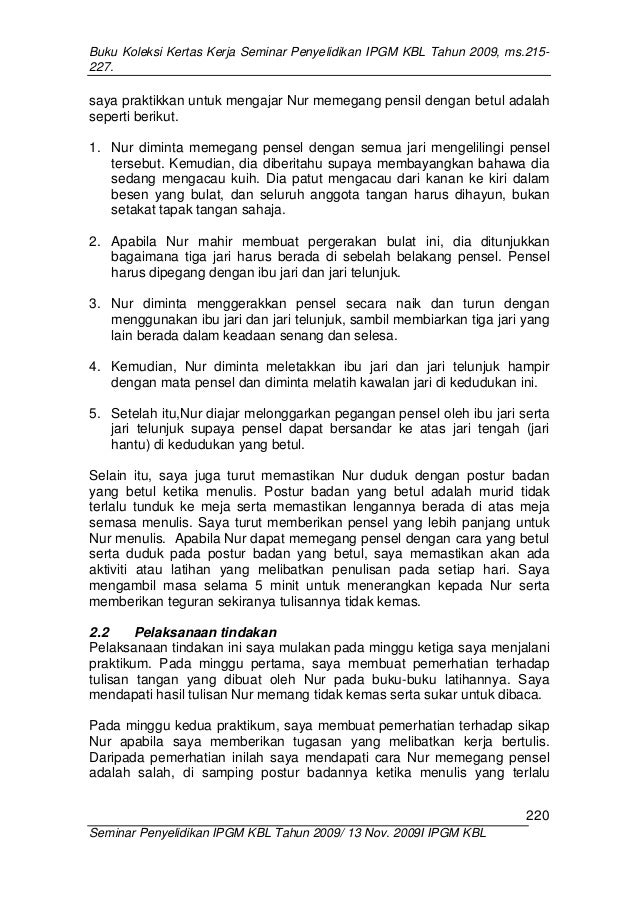 Cara Membuat Tulisan Berada Di Samping Gambar Pada Html Tempat Berbagi Gambar