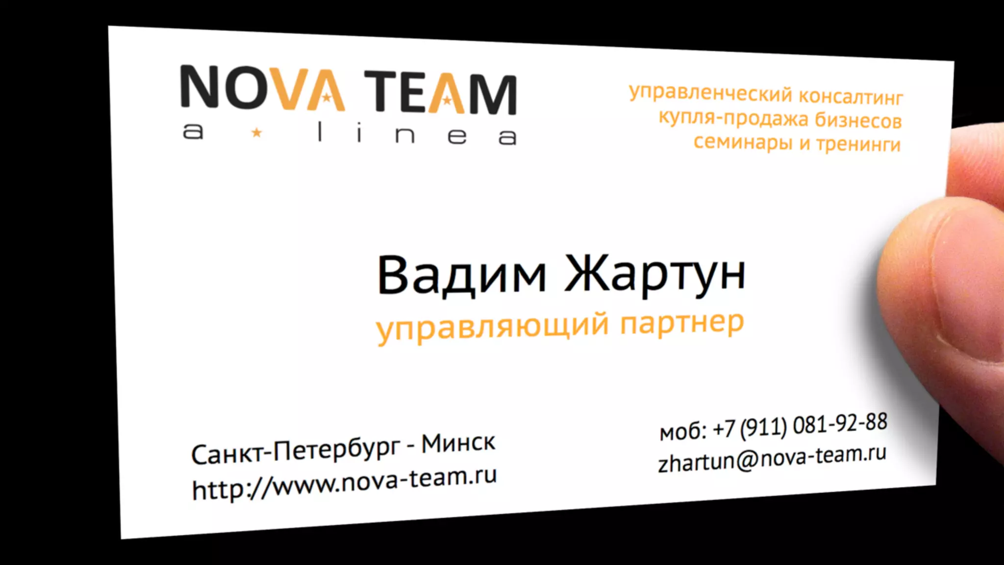 blog: Zhartun.me


   [клац-клац]



Vadim@Zhartun.me
 