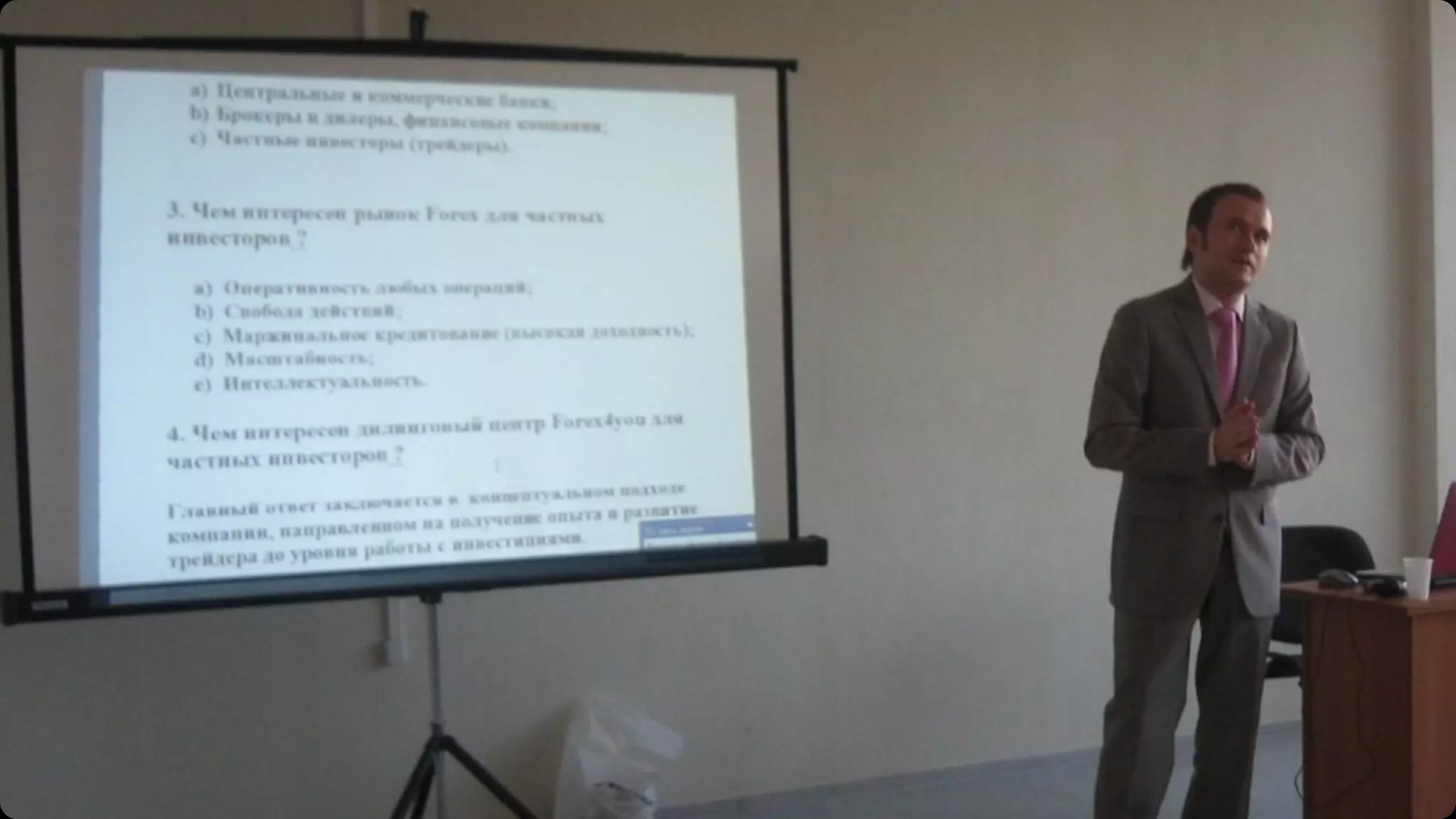 ЗАТО Я ОЧЕНЬ ЯРКИЙ!
 