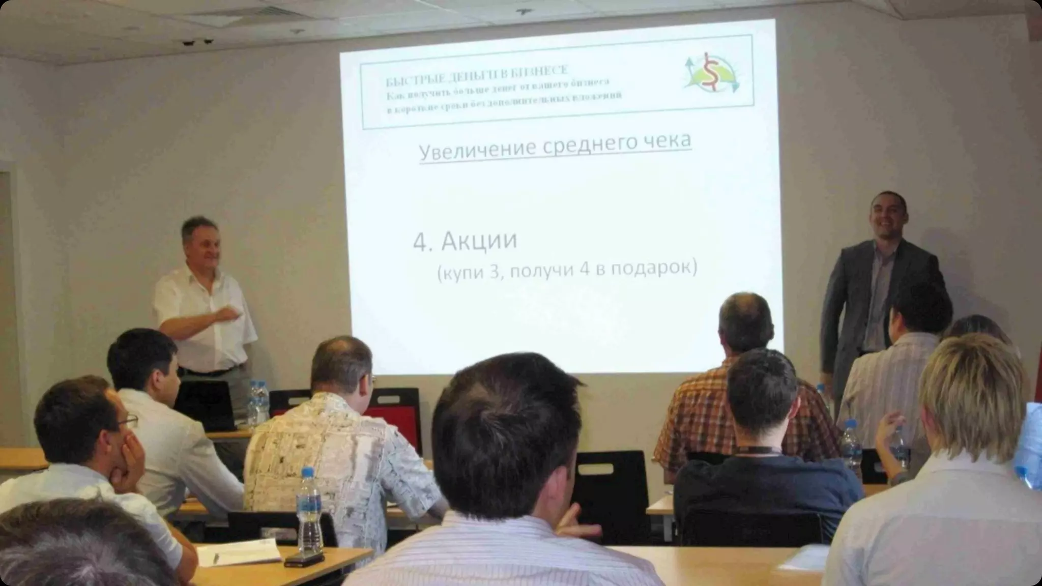 КОНЕЧНО, МЕНЯ ОЧЕНЬ УДОБНО
    ПЕЧАТАТЬ НА БУМАГЕ
 