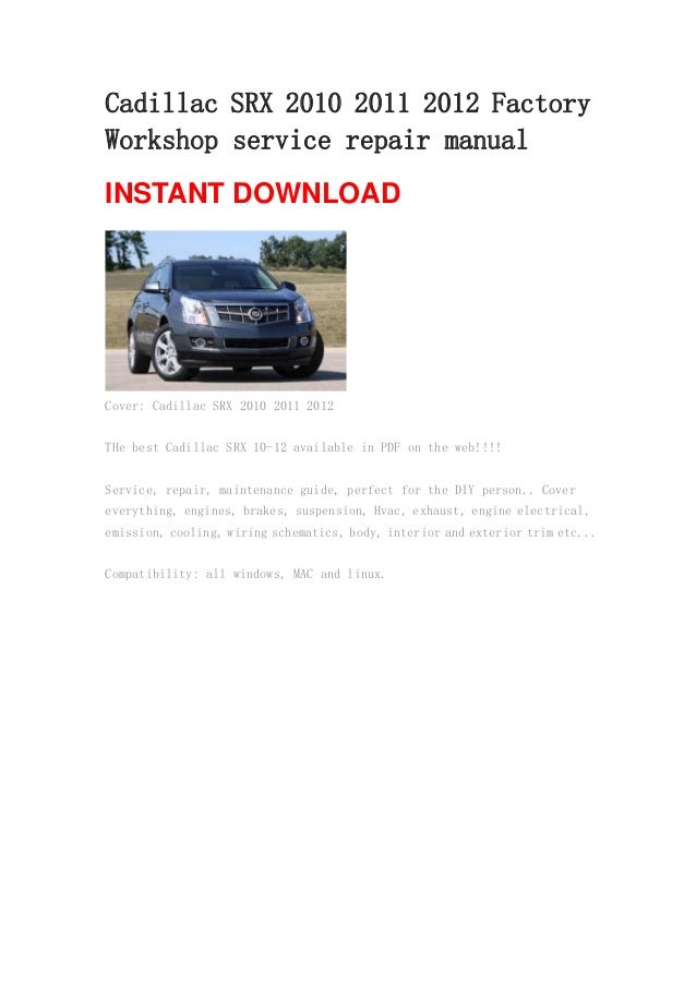 2011 Cadillac SRX Manual