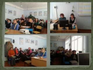 Семінар вчителів математики Шумського району 24.01.2014 р.