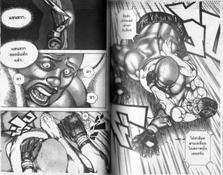 itrri, 
tli{dtNti 
td'trt 
lrtIlro 
ugu?lx1 
sa$dufin 
rdx.. 
tish6:an d1$t$ag3I 
[udnluult 
[asaeu 
 