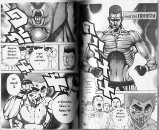 aldlt: 
Io€g3t 
ua$ut[42 
!! 
111 
dun0r 
1l 
o:fiur:r0, 
€fisa:k 
n6l{llt1 
tag 
a1g3t! 
tGttg ?: 
v|fUAU! 
uaa 
 