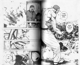 ',f 
ollgf 
itorltad 
[a?lu: 
 