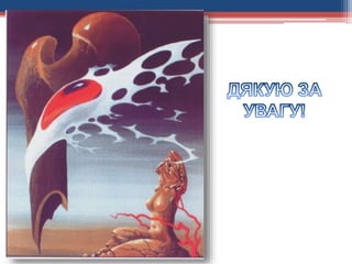 Глюкокортикоид-индуцитрованный остеопороз