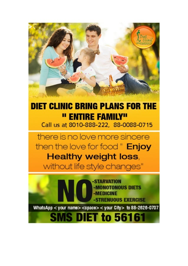 http//www.dietcenter.in/weightlossclinickalyanpurieastdelhi.php