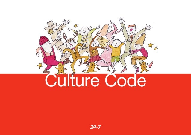 株式会社24 7 カルチャーコード