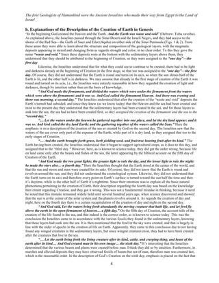 ugc list of approved journals ugc list of approved journals | PDF