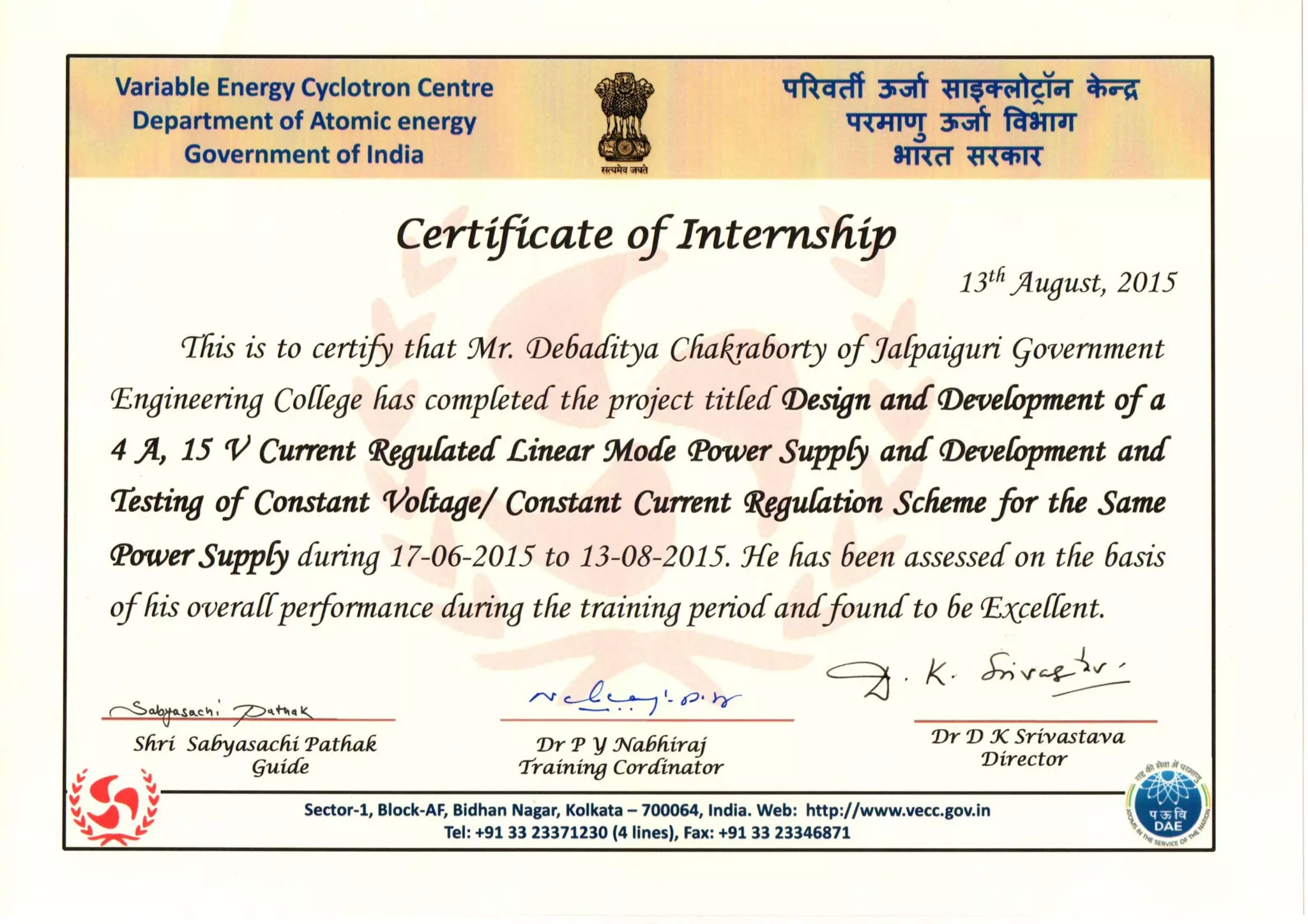 Vecc Rajarhat VECC internship | PDF