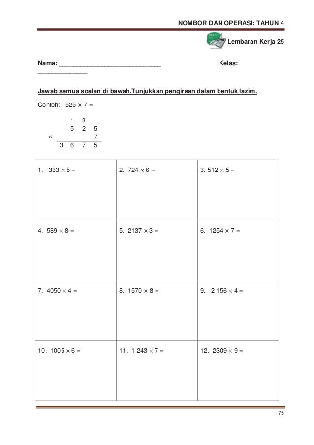 Soalan Matematik Bentuk Lazim Tahun 1 - Contoh ABCD