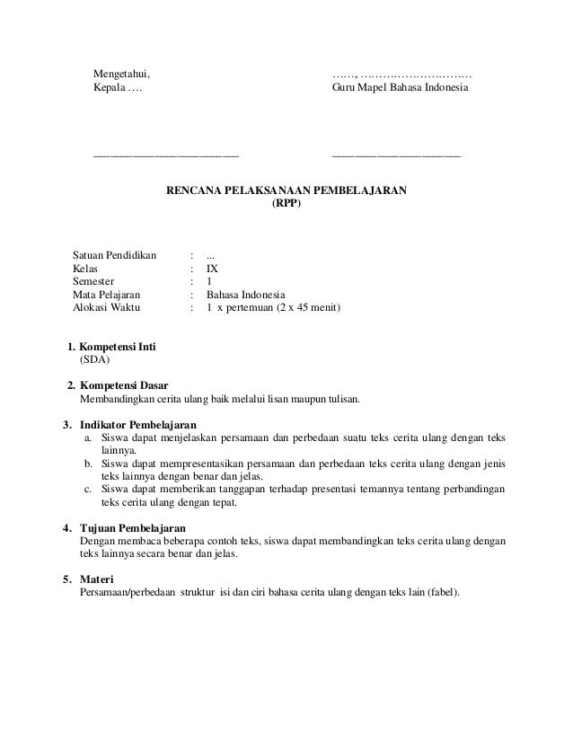 240762342 rpp-cerdas-xi-kelas-xi-sma-bahasa-indonesia