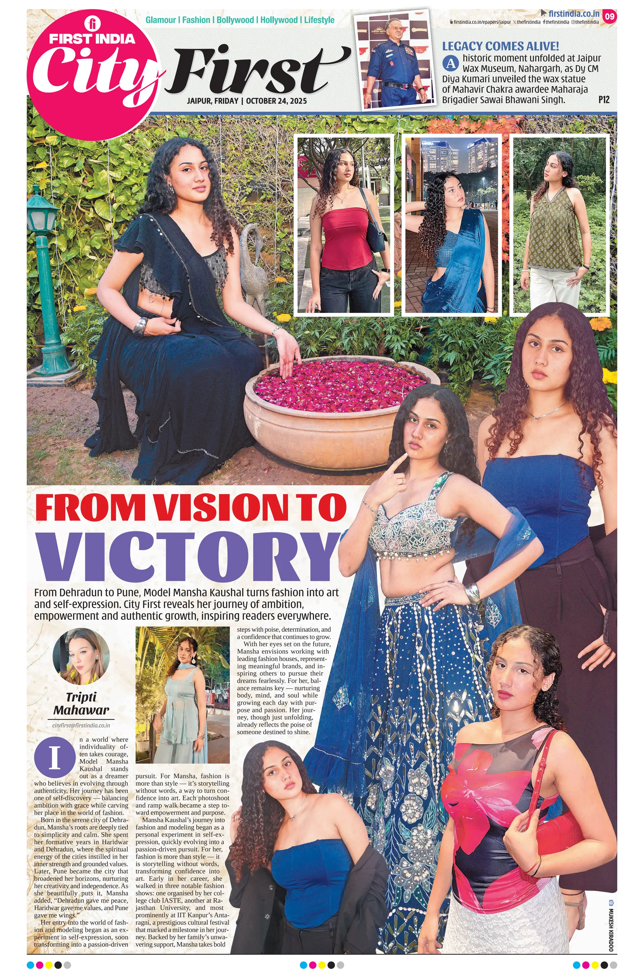 24102025 First India Newspaper Jaipur pdf