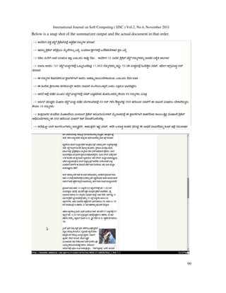 Keyword Extraction Based Summarization of Categorized Kannada Text ...
