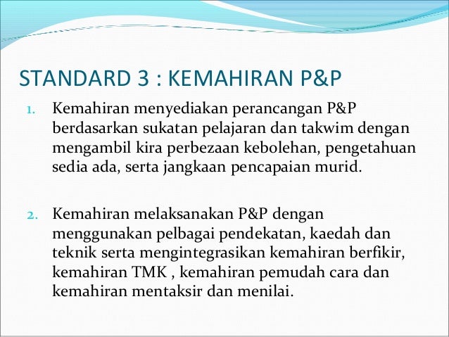 Standard Guru Malaysia