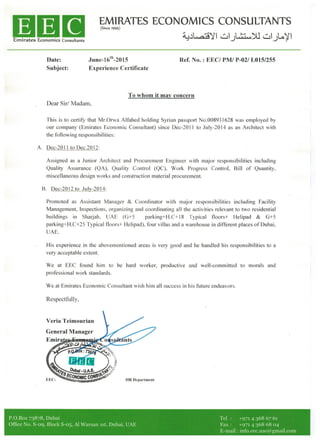 European Economic Community visual data 3