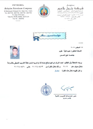 PETROBEL
Belayim Petroleum Company
El Mokhayam Eldayem St., Nasr City - Cairo
Tel.: 2621738-2621739 - 2621740 - 2621742
P.O. Box 7074 Cairo
Telex No. PETBL 92449-92373 UN
Fax. No. : 2609792
~~
L J .. .. 4 :.~ . ~.}--4 4 j-Lii
~~1..4.11- ~ ~..~..o- ~I...UI ~I t;L:;,
rrvtrjrlrVt·/'~'1'1'vr~;r<r,vrA:~~
J:>J.~ I ~l_rilill .:;I,.;.JI-;;~.;JI - v.vi :..,....'-""'
o.nvr- ~ru... : ~~.)~
n·W"-'~':~J~~
'''' '
,..,, ~IW
~~ 4S ~ I~JJ jll....'i
~~ ~' ~...JJ:U' ~ ~ ~...JJ:i ~ Ji J~ ~ ~'~' u~' ~' ~' w4 ~l:..'il ,.l+~
•
Y• ' ' I• 1IY• ~ Y• ' ' I•1I' Y' c.).t oJii.ll ~ ~j J Y• ' ' f'~ ~ ~
jt....:i..... oJii.ll o~ ~ • •.z.:'ii w~ J
a.:•ii'l .., ~...;J.'lll :s;.L- ~t.&. .>:!~
i.S~~l;
 