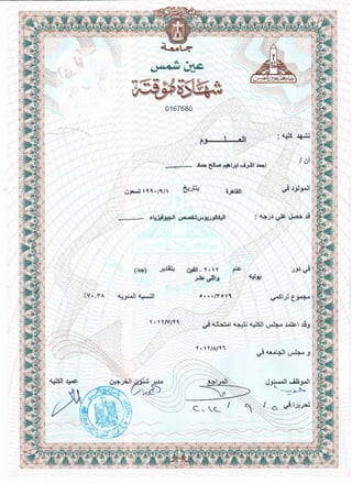 ~ .t.J "4 (It~
Y•H/V/'f
 