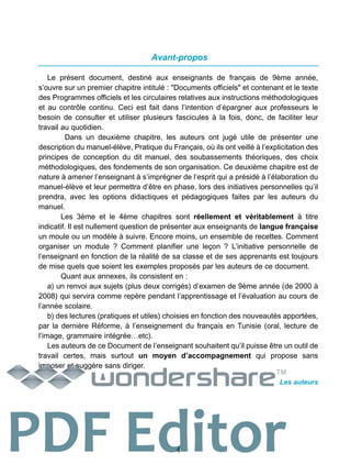9eme Annee