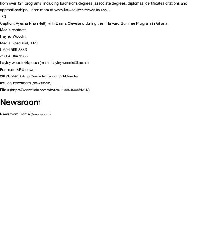 Two KPU students spend summer in Ghana with Harvard | KPU