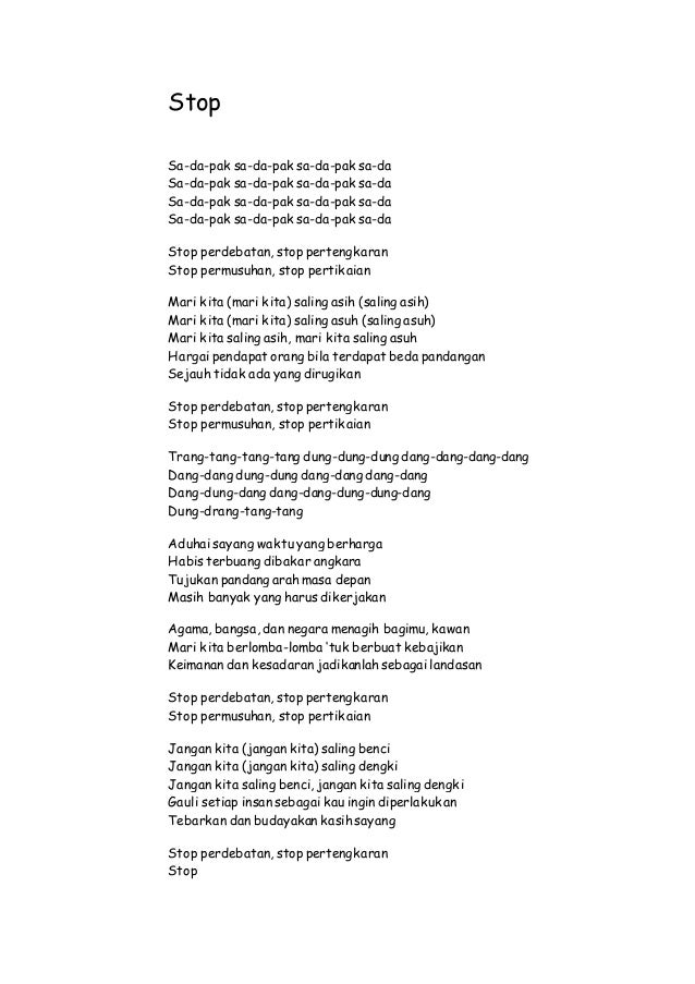 Lagu Karaoke Dangdut Rhoma Irama - Syahdu Karaoke Mudah