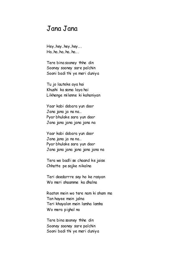 Lirik Lagu Rhoma Irama LENGKAP A-to-Z (260an lagu)