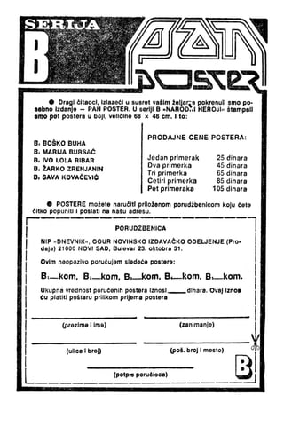 245   krek protiv karabine