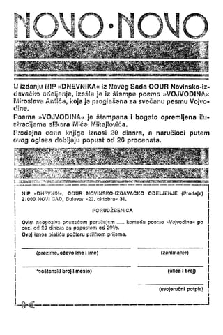 245   krek protiv karabine