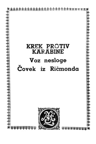 245   krek protiv karabine