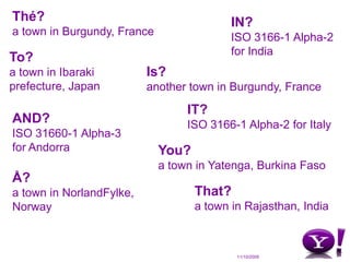 IN … INDIANA?OZinOH on Flickr : http://www.flickr.com/photos/75905404@N00/505688957/