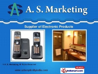 Supplier of Electronic Products
 