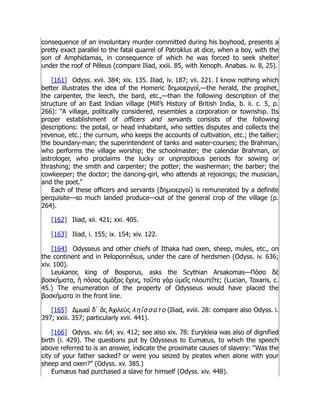 Paul Rorem Calvin And Bullinger On The Lords Supper Paul Rorem | PDF