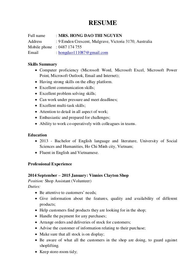 internet resume barca fontanacountryinn com internet resume