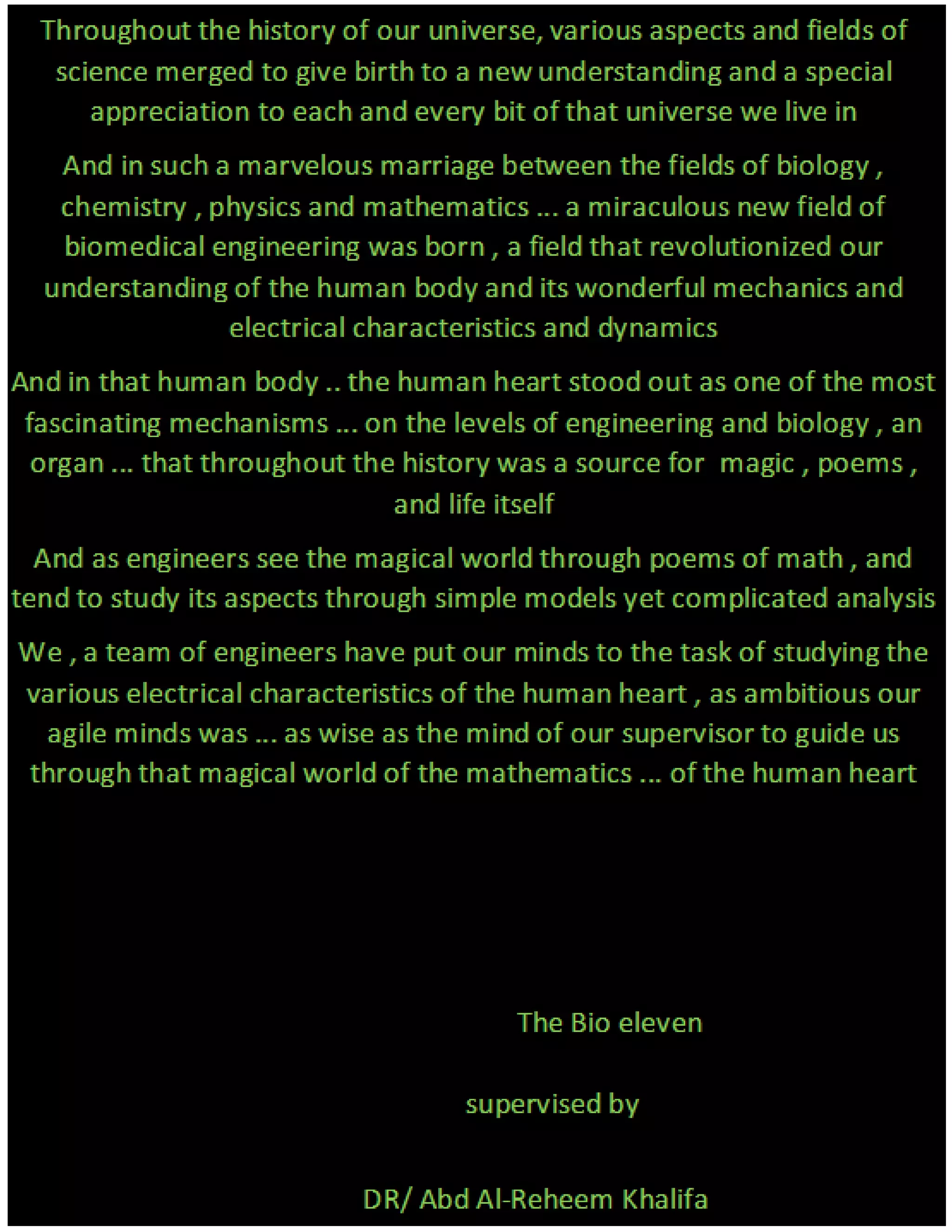 ECG graduation project