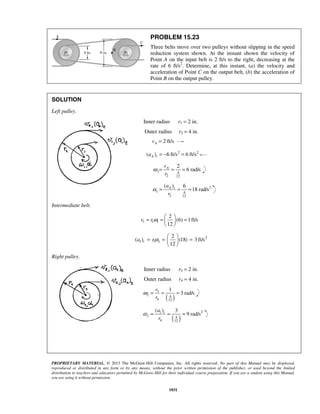 mechanics-for-engineers-dynamics-solutions-10th-edition