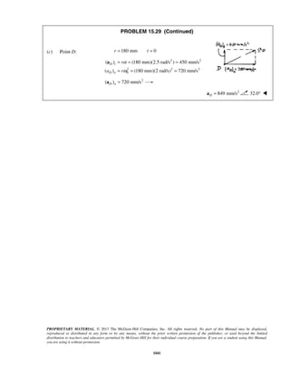 mechanics-for-engineers-dynamics-solutions-10th-edition