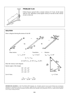 mechanics-for-engineers-dynamics-solutions-10th-edition