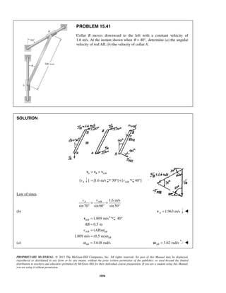 mechanics-for-engineers-dynamics-solutions-10th-edition