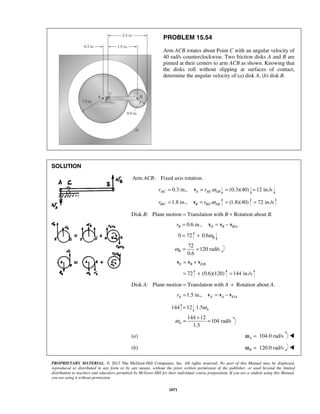 mechanics-for-engineers-dynamics-solutions-10th-edition