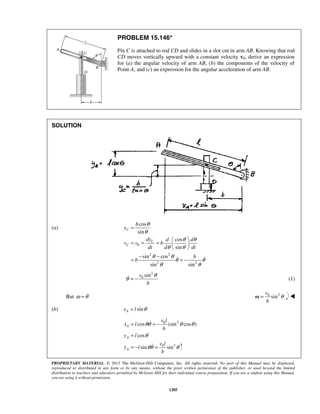 mechanics-for-engineers-dynamics-solutions-10th-edition