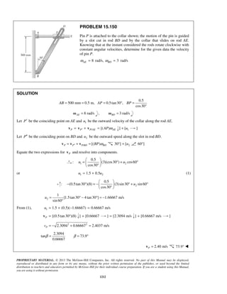 mechanics-for-engineers-dynamics-solutions-10th-edition