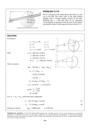 mechanics-for-engineers-dynamics-solutions-10th-edition