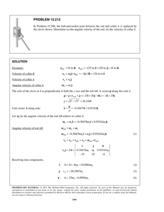 mechanics-for-engineers-dynamics-solutions-10th-edition