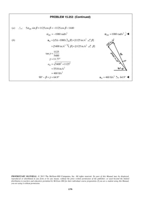 mechanics-for-engineers-dynamics-solutions-10th-edition
