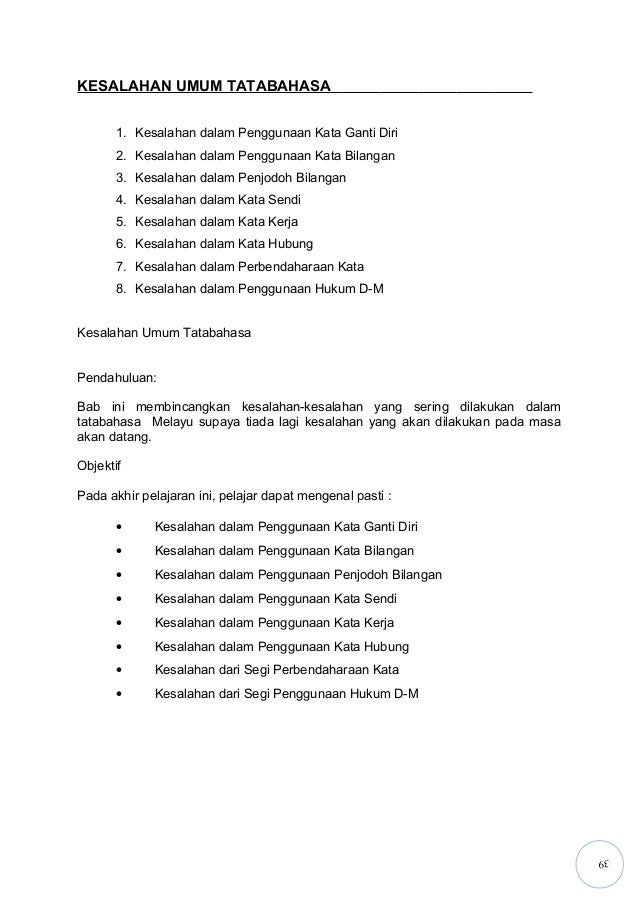 24984861 Kesalahan Umum Tatabahasa