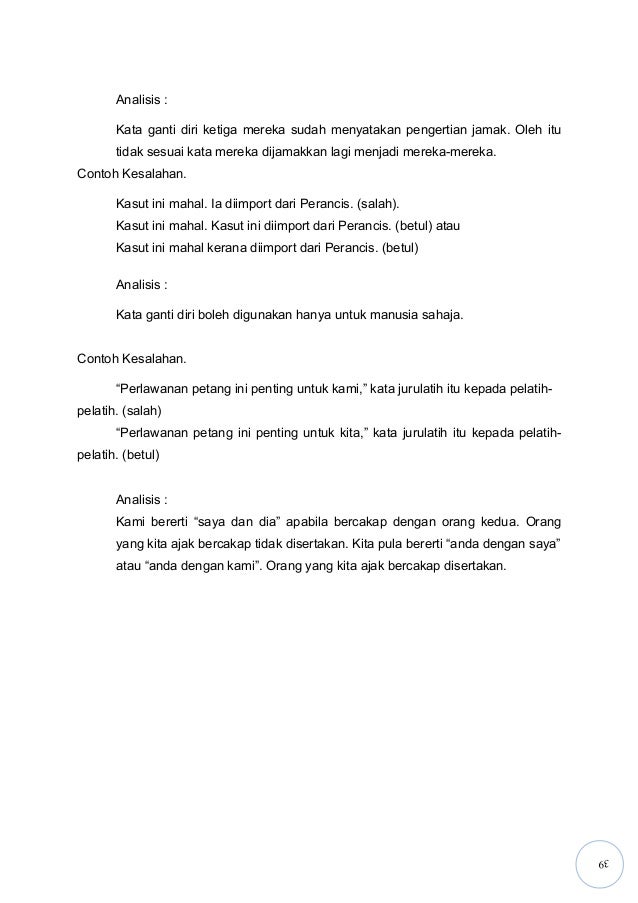 Oleh Kerana Atau Oleh Sebab