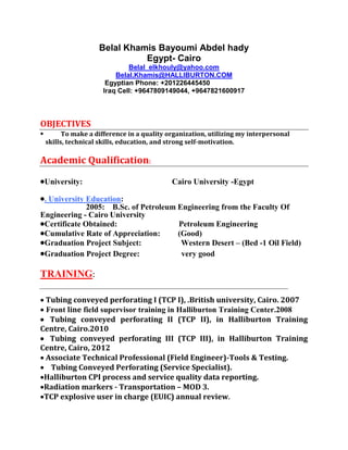 Cased Hole Supervisor Training Course – Top Gun Oilfield Training